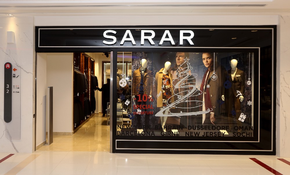 Inauguration de la première Franchise SARAR en Tunisie
