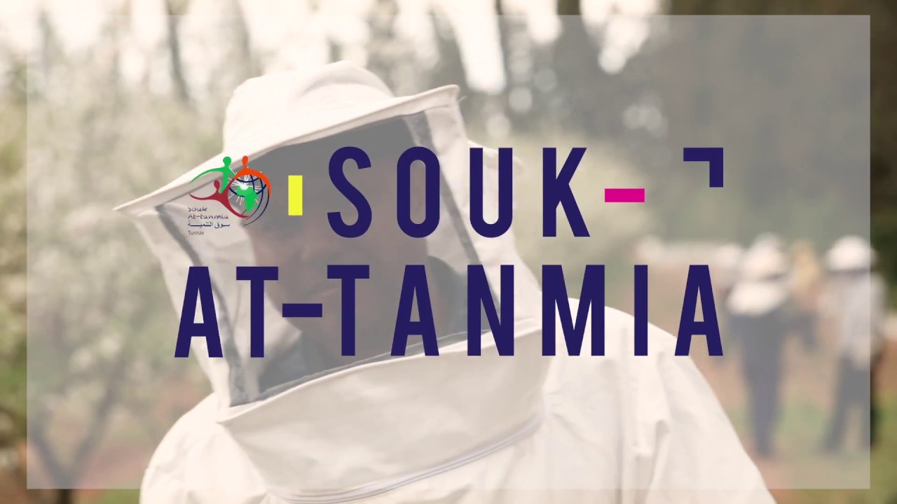 À la rencontre de Naoufel Dridi, fondateur de Bioverte: Bioverte ou la ruche d’or, les vertus insoupçonnées de l’abeille