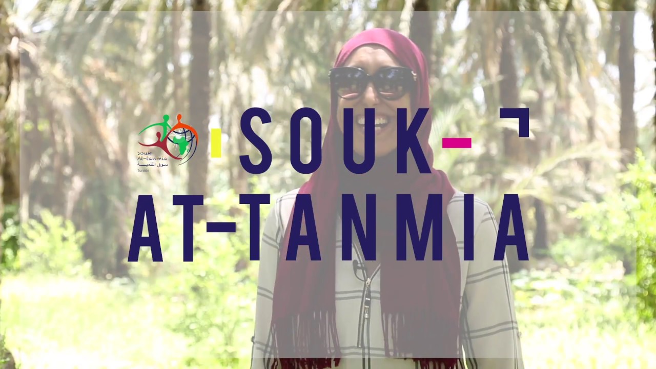 À la rencontre Rim Belgaeïd, fondatrice de Ecopalme: Ecopalme offre une seconde vie aux palmeraies