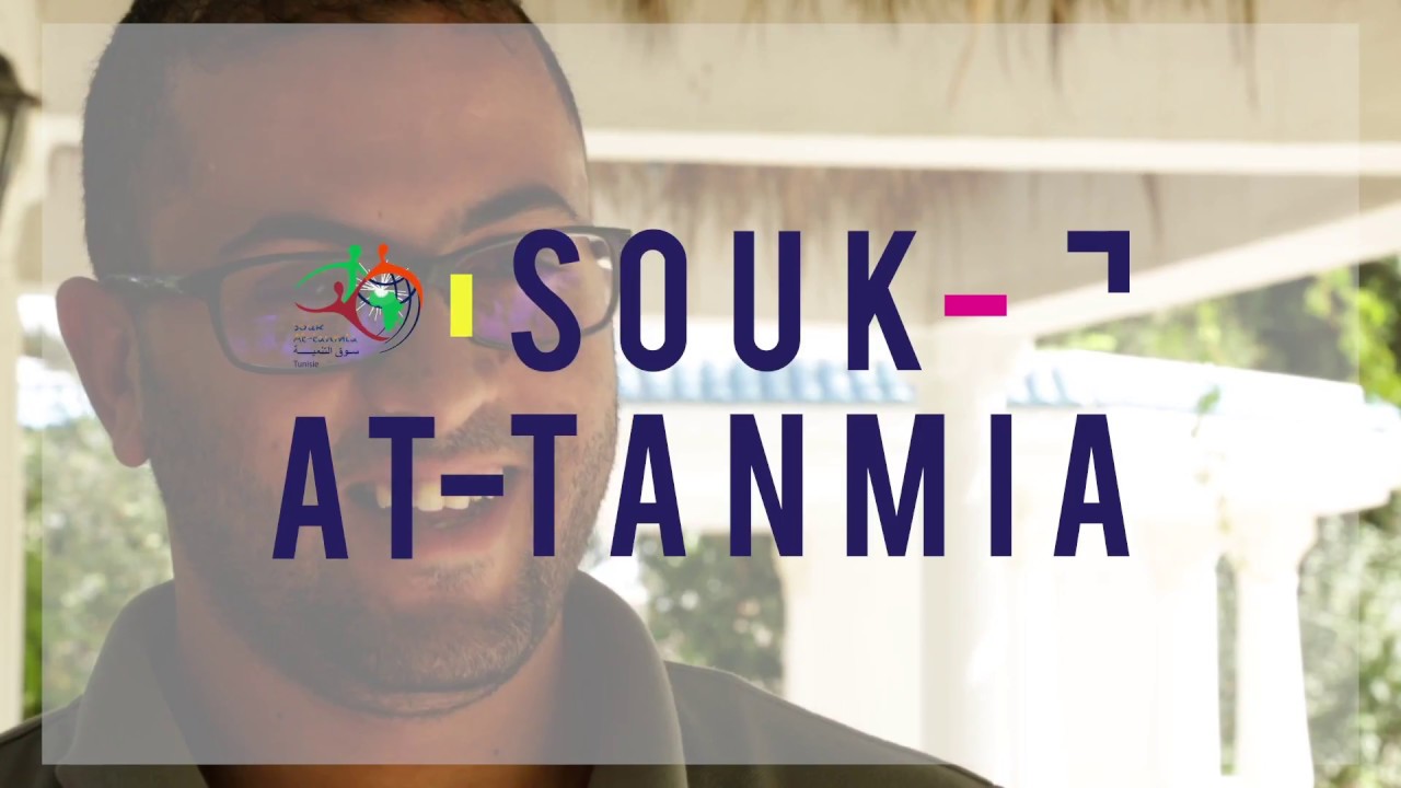 A la rencontre de Issam Barbana, fondateur de SOTAJ : “SOTAJ, pour embellir vos espaces extérieurs”