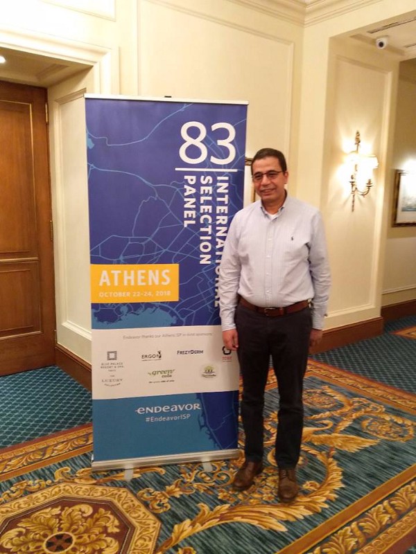 Souheil Guesmi élu Endeavor Entrepreneur à Athènes