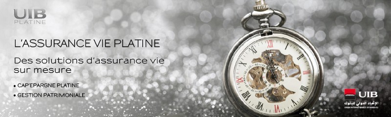 Prochaine tranche du prêt FMI: la Tunisie et le Fonds en désaccord