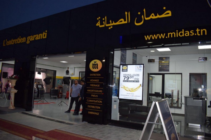 Ouverture du premier Centre MIDAS d’entretien automobile