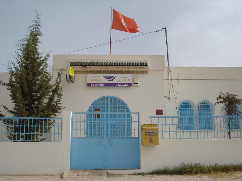 La Banque postale a enfin une date de lancement