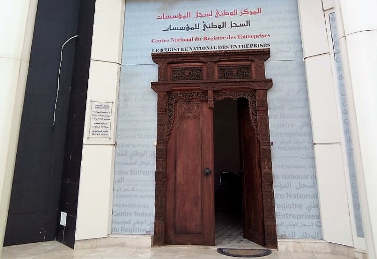 Le Centre National du Registre des Entreprises ouvre ses portes