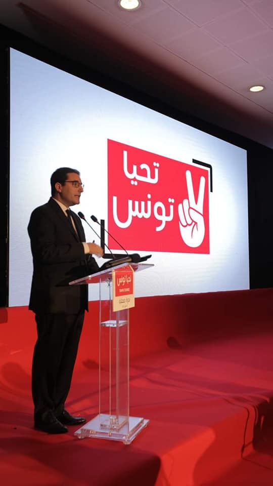 Le mouvement “Tahya Tounes” annonce sa feuille de route