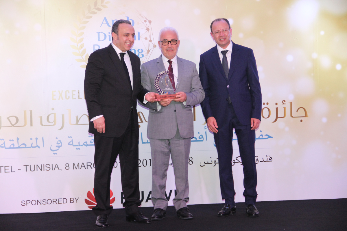 La QNB triplement primée à l’Arab digital banking excellence Award 2018