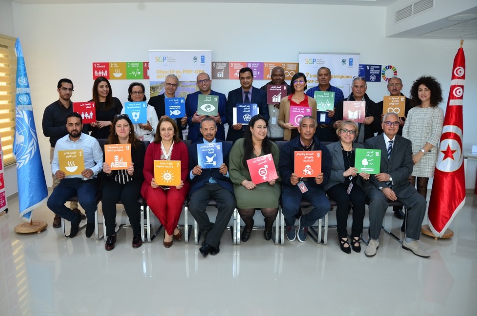 Signature de conventions de projets avec 12 organisations de la société civile tunisienne