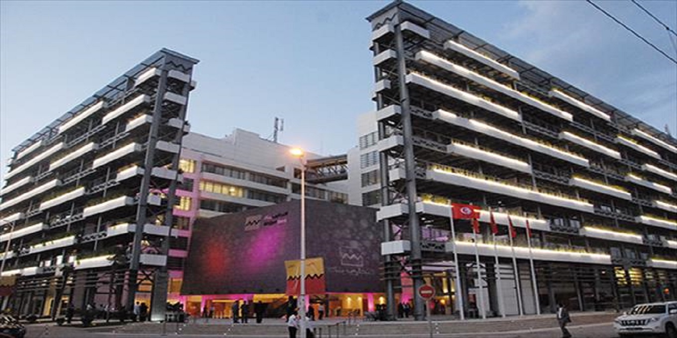 Le CMF suspend la cotation des titres Attijari Bank