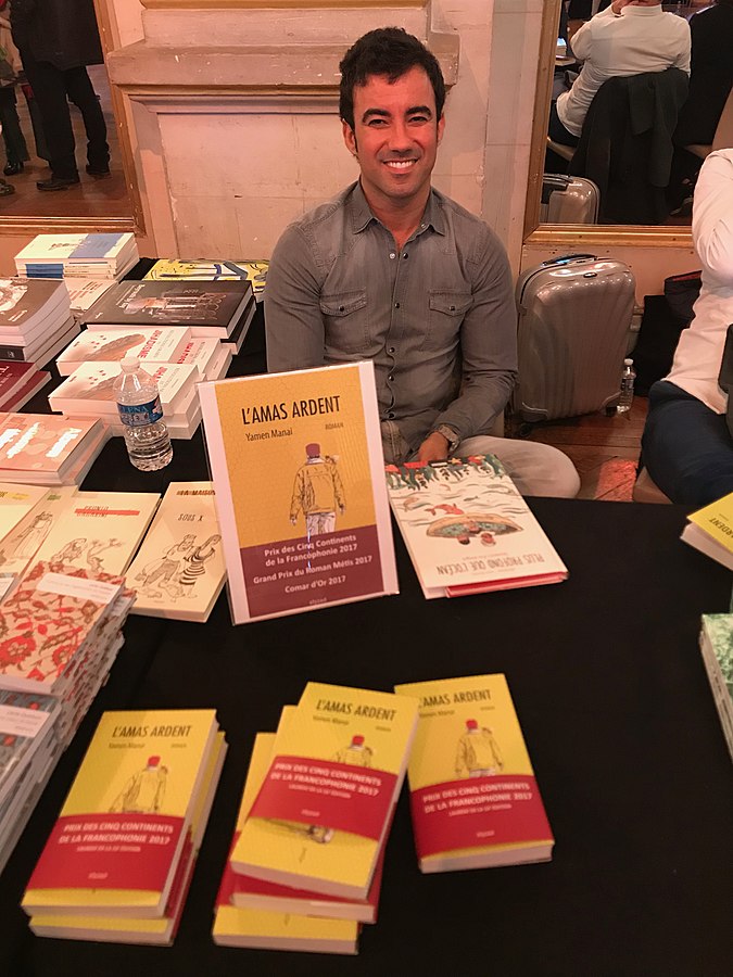 Un Tunisien parmi les finalistes du Prix Orange du Livre en Afrique