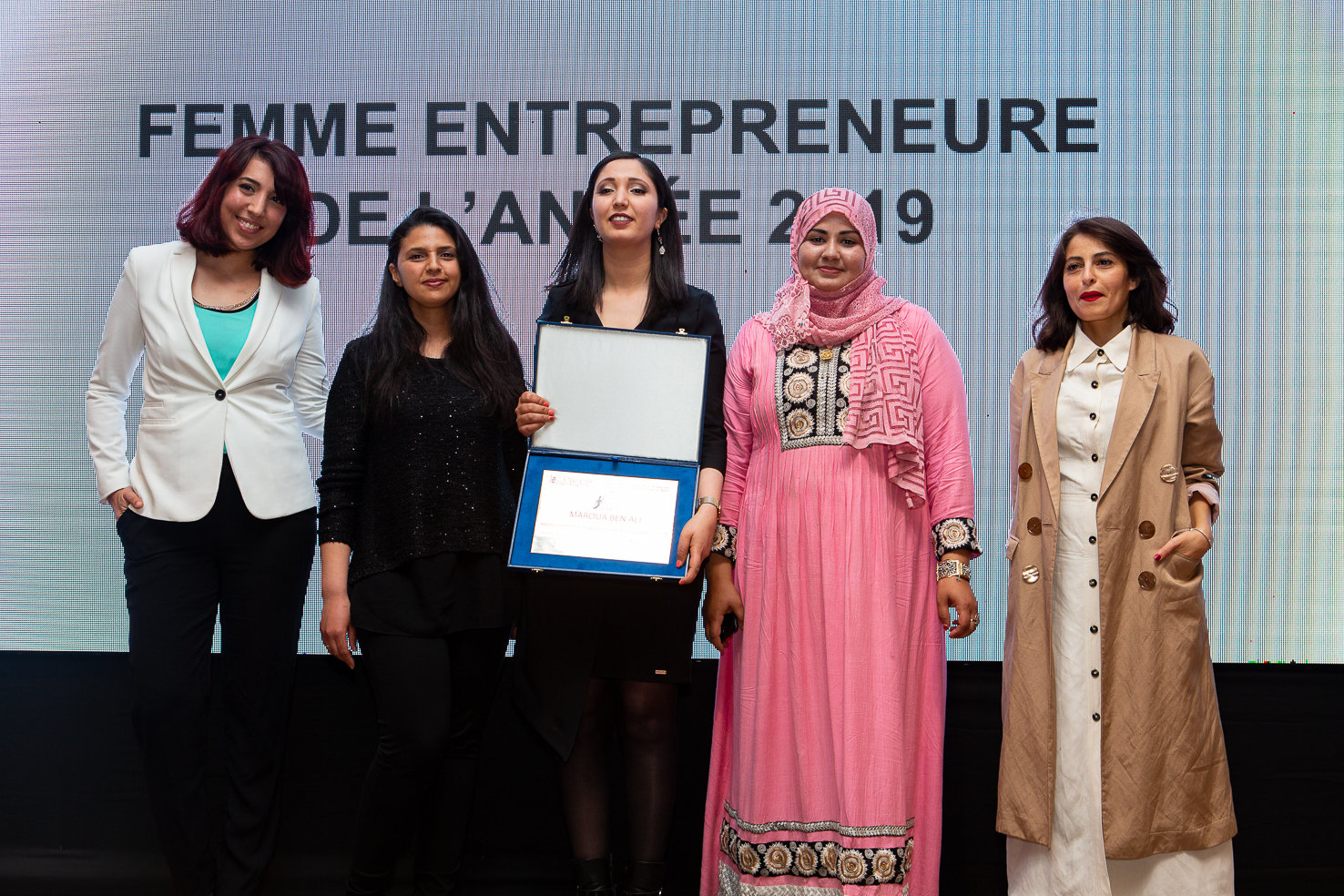 Maroua Ben Ali  élue Femme Entrepreneure de l’Année