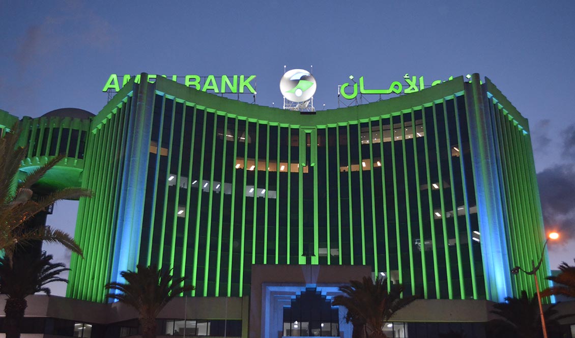 Amen Bank : un résultat net de 120 millions de dinars