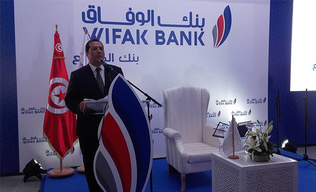 Wifak Bank obtient le visa du CMF pour le premier emprunt obligataire islamique