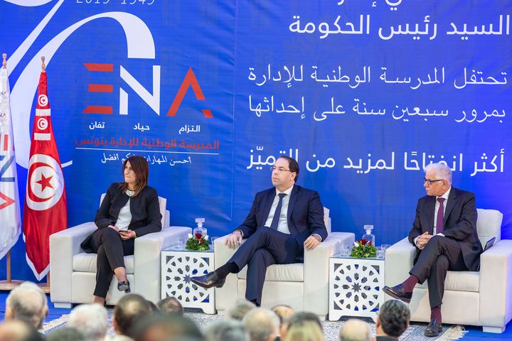 70ème anniversaire de l’ENA : une célébration marquante et des annonces phares!