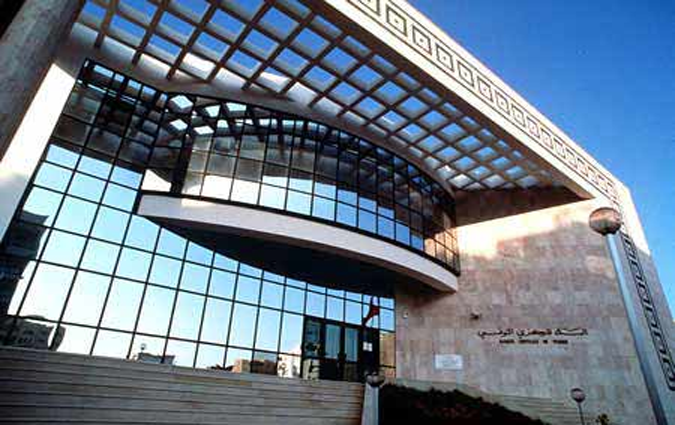 BCT: la demande de la Haica est dépourvue de fondement juridique