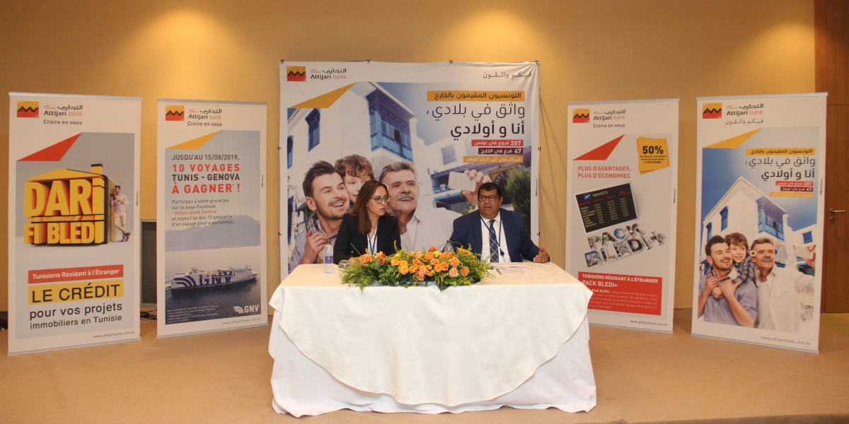 Attijari Bank fin prête pour l’accueil des Tunisiens Résidents à l’Étranger