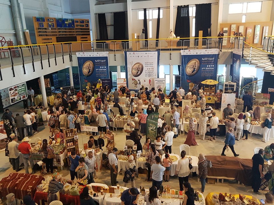 Sun Antipasti remporte 6 médailles lors du Concours national des Produits du terroir tunisien