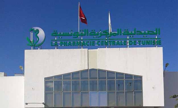 Pharmacie Centrale – Nouvelle nomination