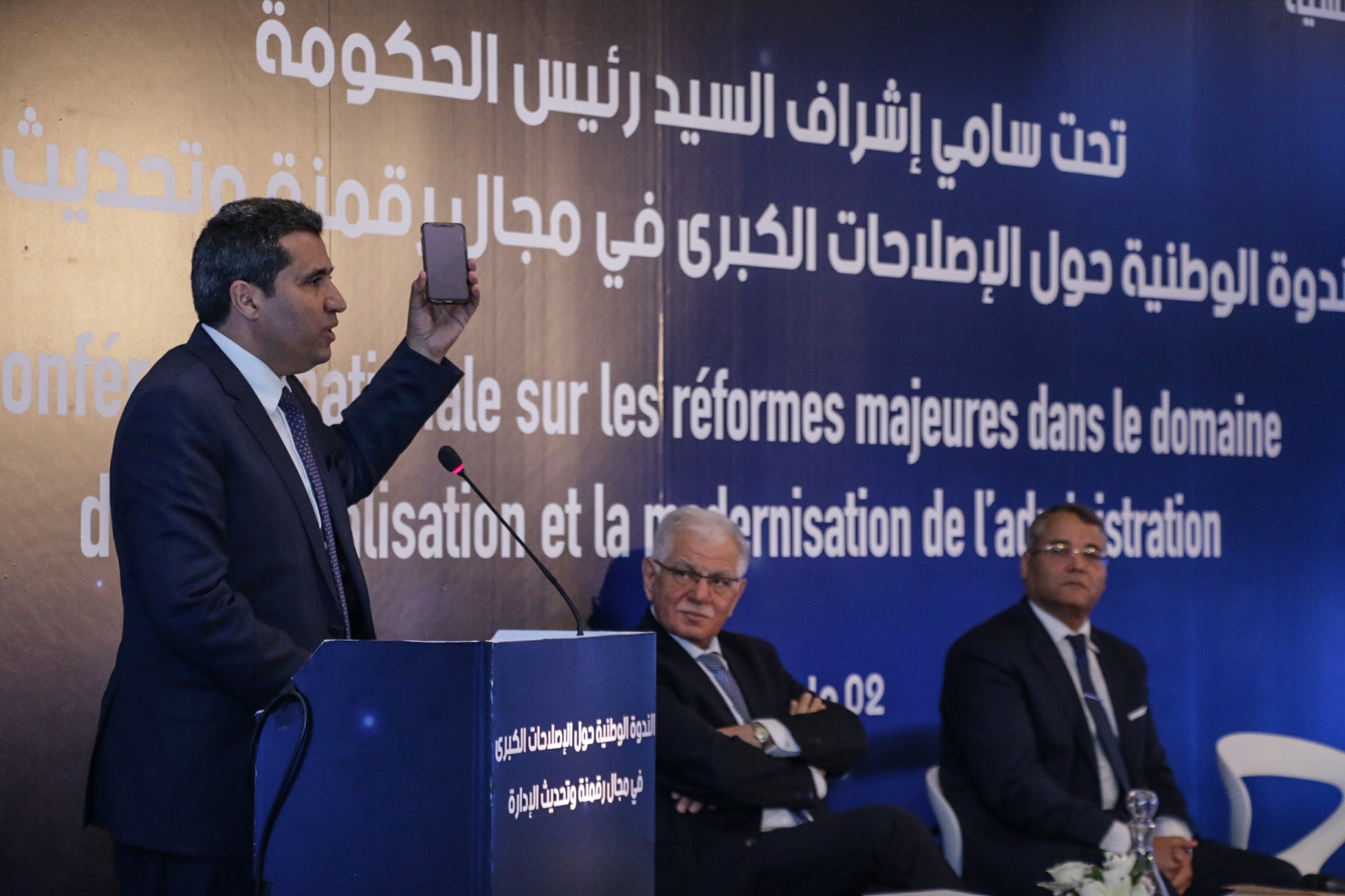 Administration: la transformation digitale sera-t-elle vraiment au rendez-vous ?