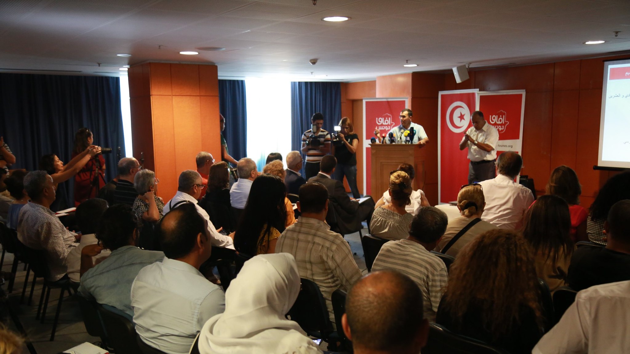 Afek Tounes dévoile son programme économique