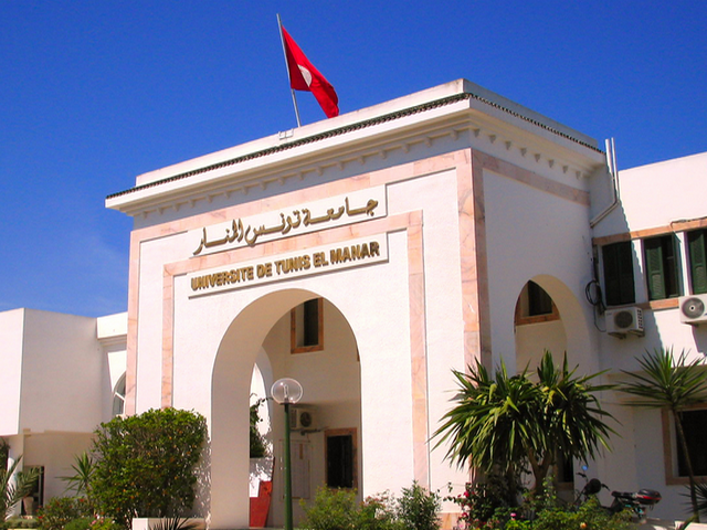 Université Tunis-El Manar, seule université tunisienne au top 1000 du classement de Shanghai