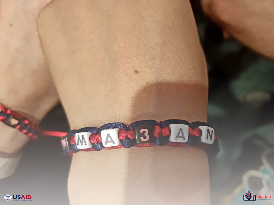 Lancement officiel du programme “Ma3an”