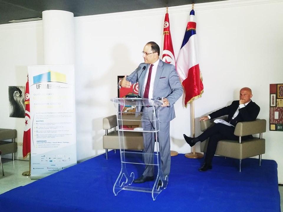 L’Université Franco-Tunisienne pour l’Afrique et la Méditerranée (UFTAM) ouvrira ses portes en octobre 2019