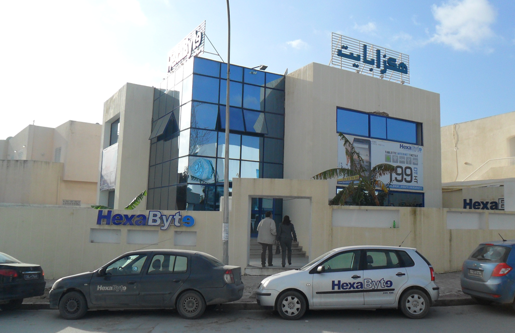 Le groupe 3S renforce sa participation dans Hexabyte Managers Le groupe 3S renforce sa participation dans Hexabyte Managers