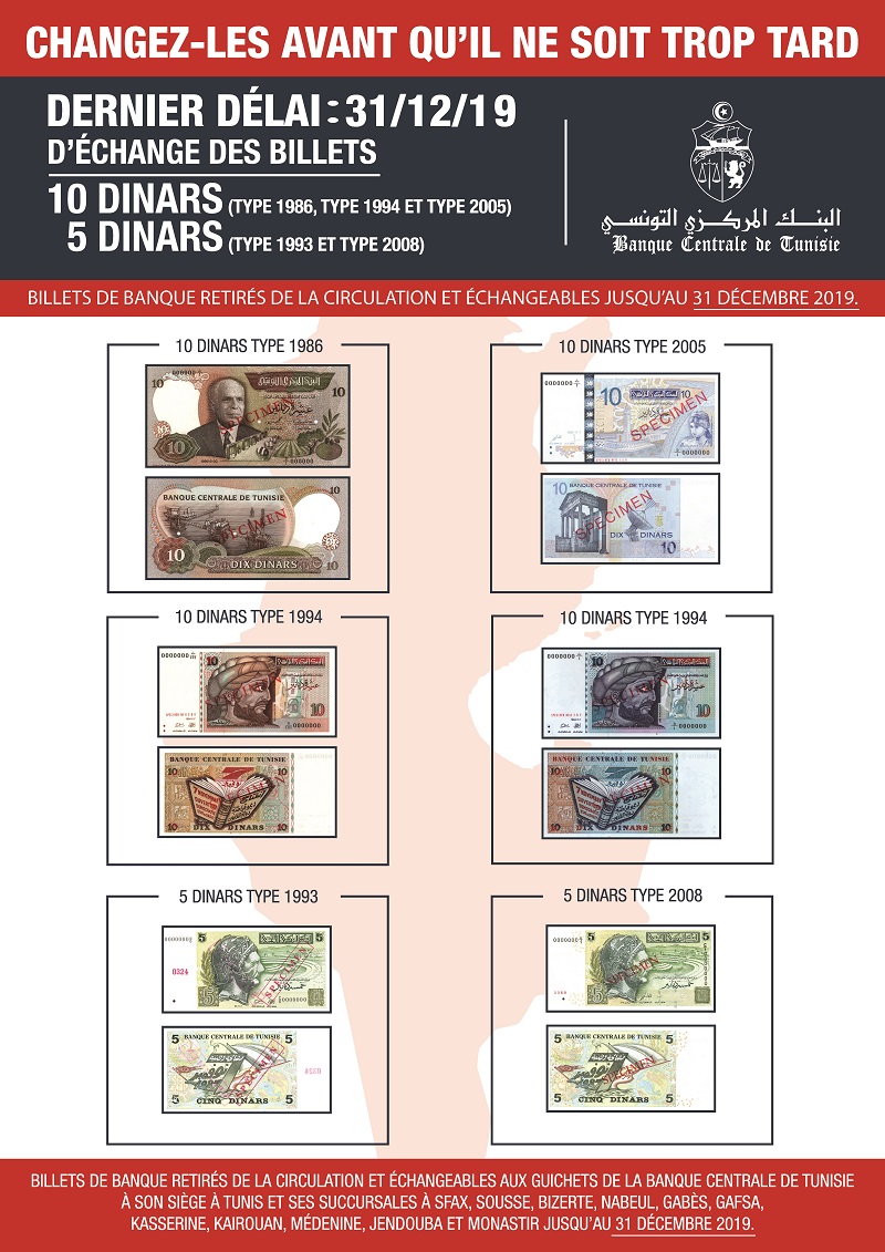 RAPPEL : dernier délai d’échange des billets de 10 dinars (type 1986, type 1994 et type 2005) et de 5 dinars (type 1993 et type 2008)
