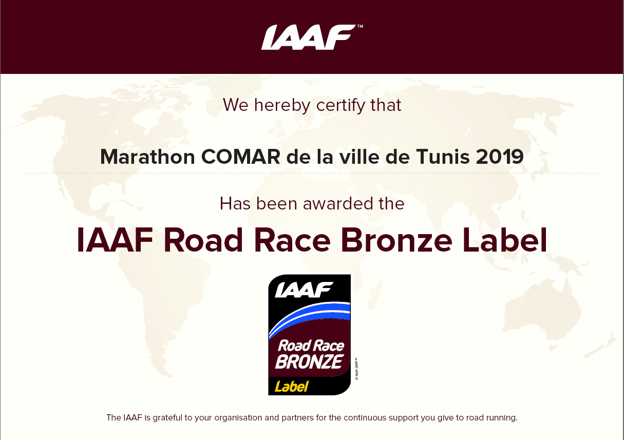 Le Marathon Comar couronné par l’IAAF
