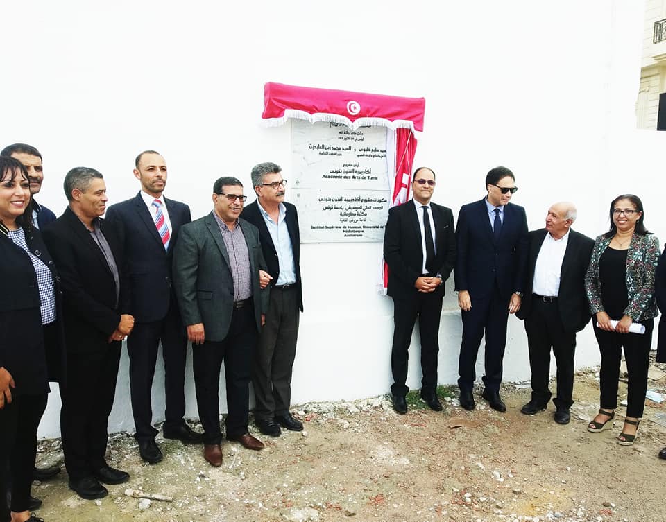 Académie des Arts le grand chantier de la culture dans les