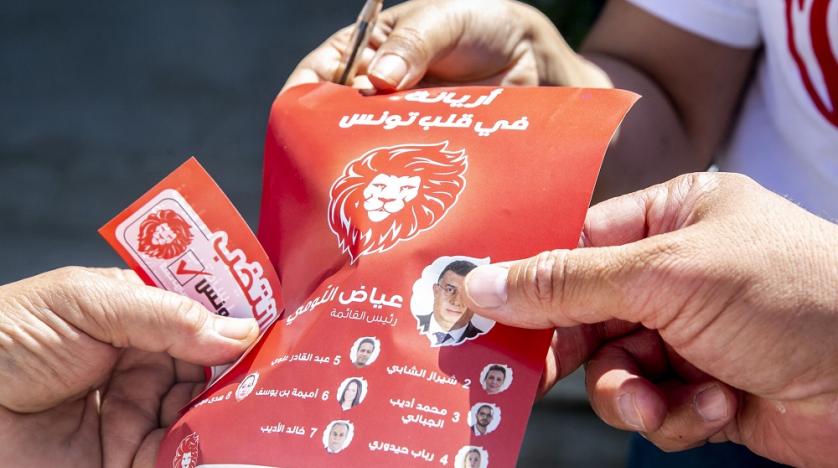 Législatives 2019 : l’essentiel du programme de Qalb Tounes, second poids lourd du scrutin