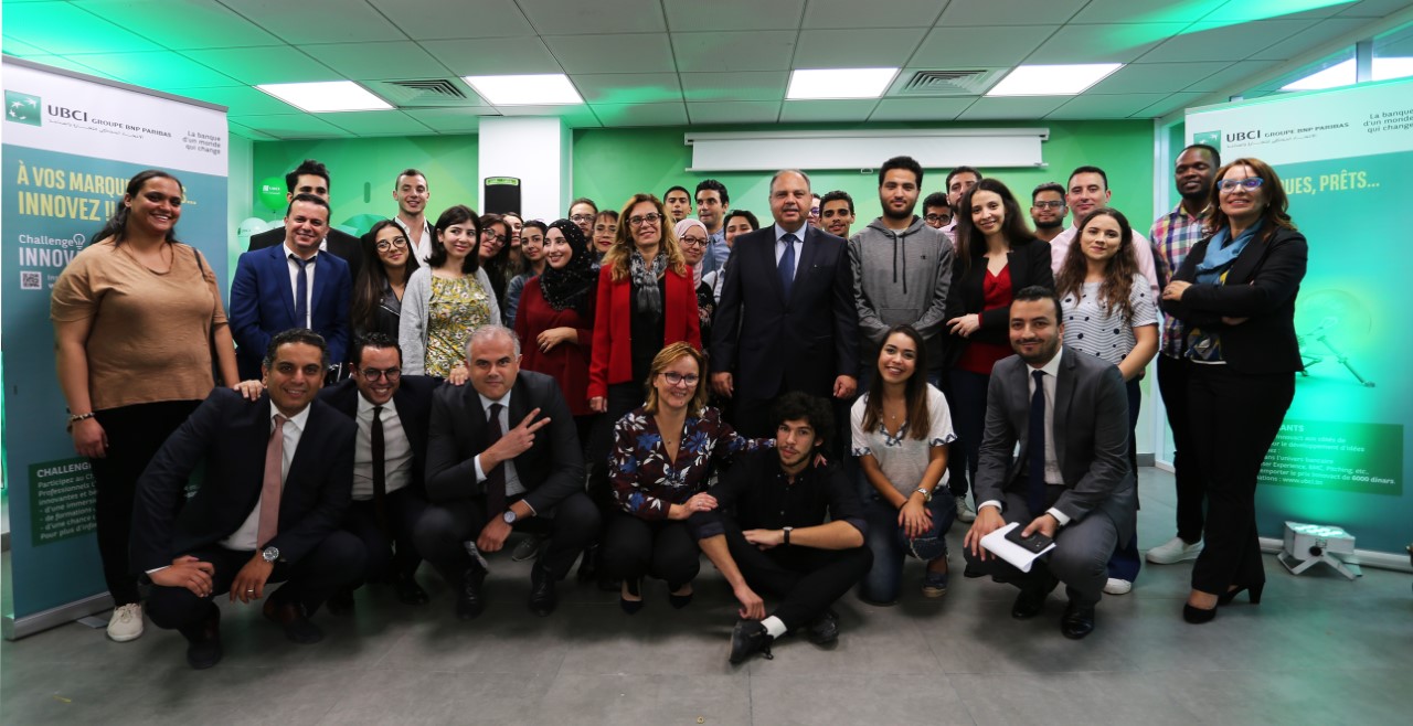 Lancement de la 2ème édition du Challenge INNOVACT de l’UBCI