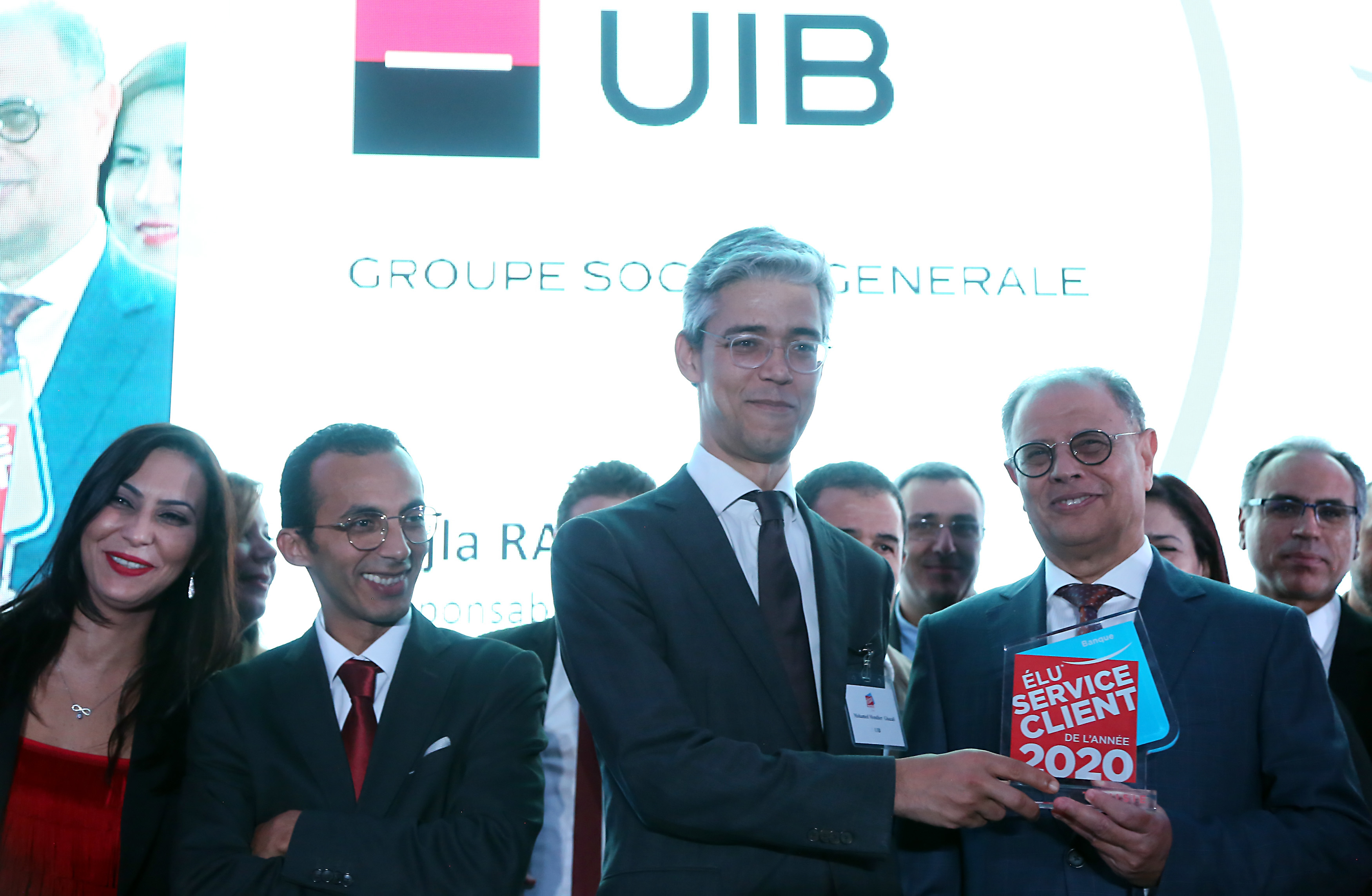 UIB, la banque au meilleur service client en Tunisie