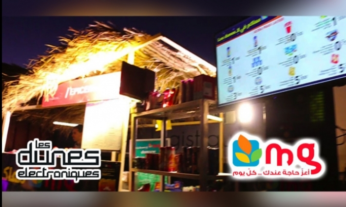 MG accompagne ses clients aux Dunes Électroniques avec un magasin au cœur du désert !