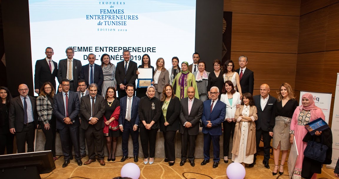 Trophées des Femmes Entrepreneures de Tunisie : les candidatures sont ouvertes !