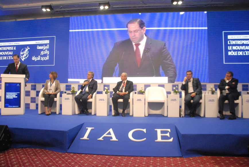 Journées de l’Entreprise : ce qu’il faut retenir de la première journée