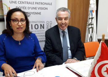 Business Forum, Trophée Femme Manager… : ce que la CONECT prépare pour 2020