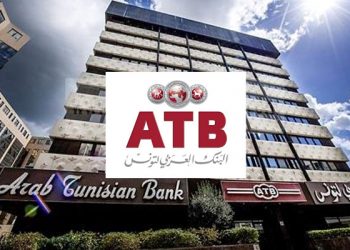 L’ATB réalise un PNB de 252,23 MDT en 2019, en hausse par rapport à 2018