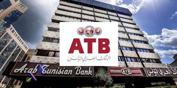 L’ATB réalise un PNB de 252,23 MDT en 2019, en hausse par rapport à 2018