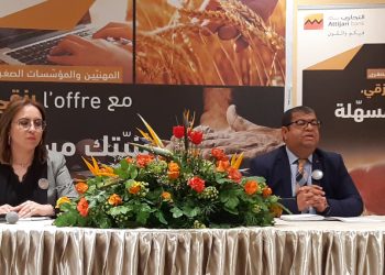 L’offre “Rezgui” d’Attijari Bank : financement facilité, accompagnement et bien plus !