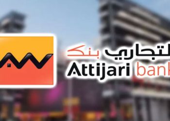 Attijari Bank : le PNB bondit de 10,97% en 2019