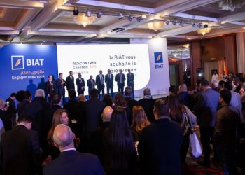 BIAT : un PNB de 956,5 MDT en 2019