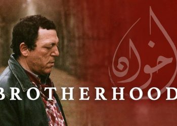 Brotherhood, le film tunisien sélectionné aux Oscars 2020 !