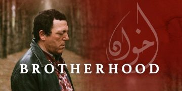 Brotherhood, le film tunisien sélectionné aux Oscars 2020 !