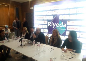 Hackathon, innovation, créativité : les grandes nouveautés du Salon Riyeda 2020