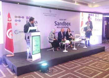 Sandbox Réglementaire : pour quelle utilité au juste ?