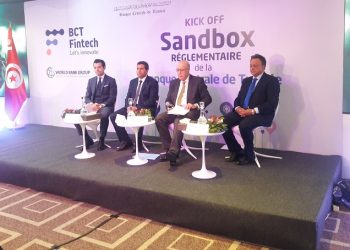 Lancement de la Sandbox : la réglementation doit changer selon le gouverneur de la BCT