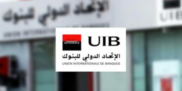 UIB : PNB en forte hausse en 2019