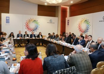 Economic Policy Dialogue: Résoudre les goulots d’étranglement logistiques pour libérer l’économie tunisienne